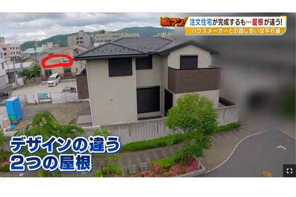 屋根トラブルの奈良の住宅現場はどこ？