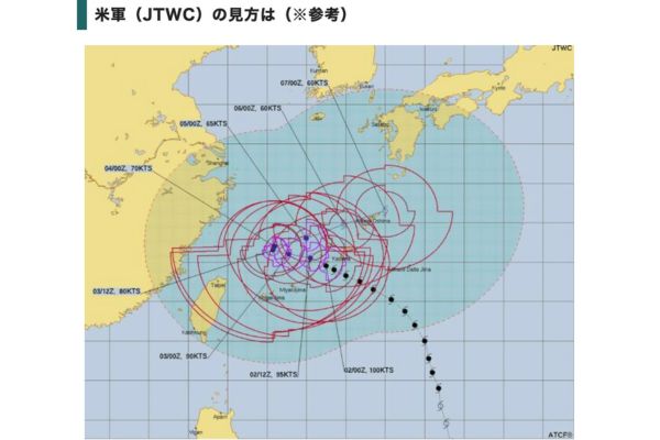 2023年8月2日午後0時時点の台風6号の予想進路図（JTWCより引用）
