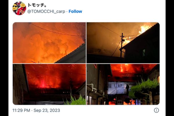 【火事】広島県広島市安芸区船越3丁目で火災の火災現場