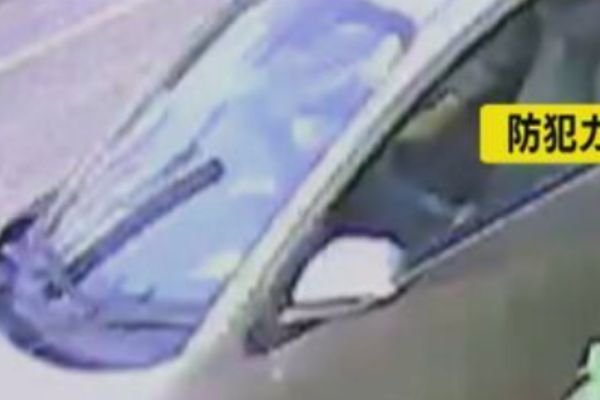 【顔画像】ひき逃げ犯の高齢男性の名前は?